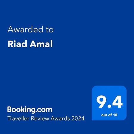 Riad Amal Марракеш Экстерьер фото